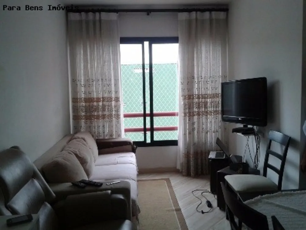 Apartamento, 2 quartos, 50 m² - Foto 1
