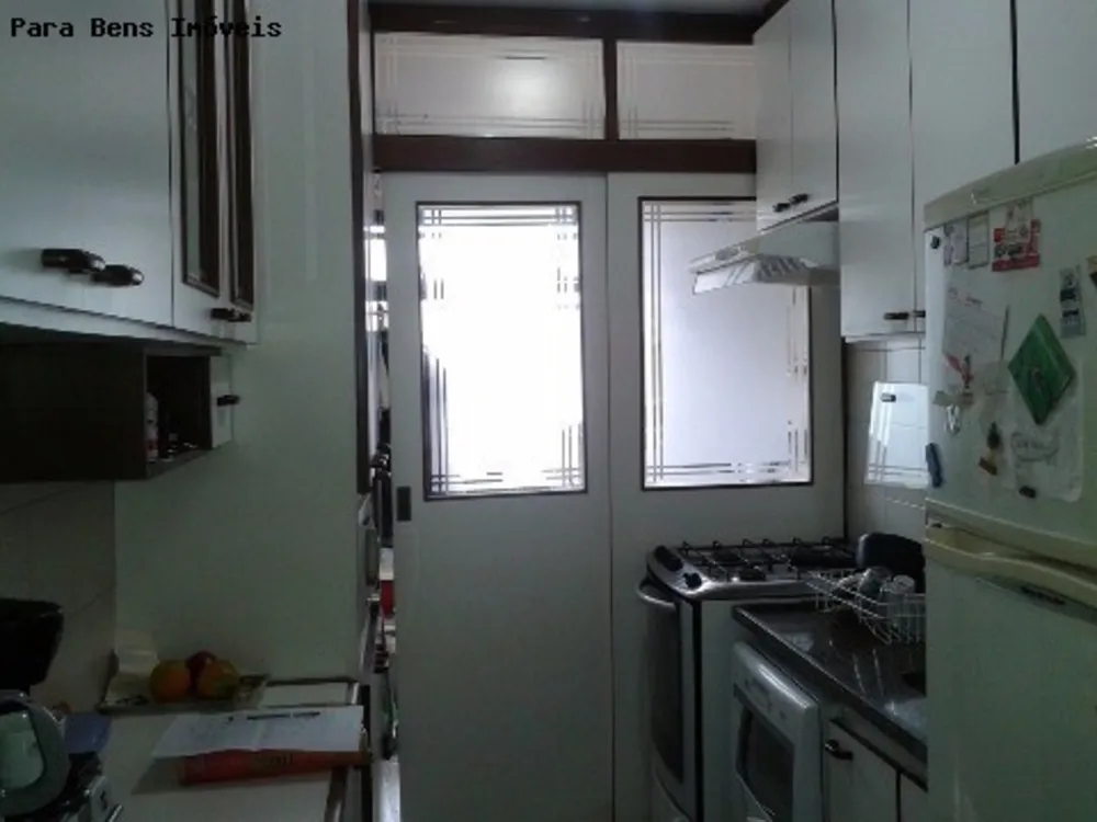 Apartamento, 2 quartos, 50 m² - Foto 4