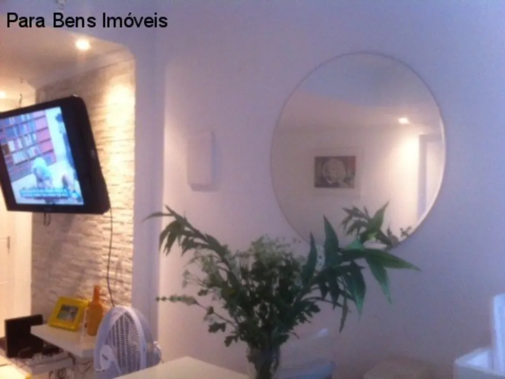 Apartamento, 2 quartos, 59 m² - Foto 1