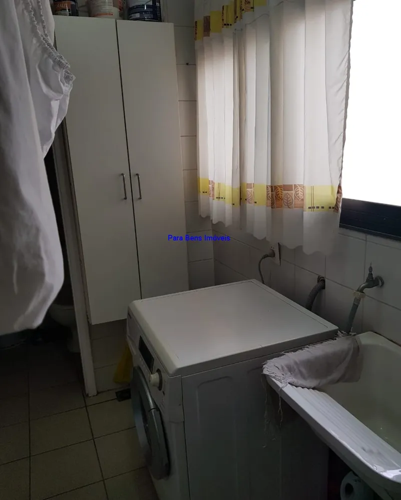 Apartamento, 2 quartos, 93 m² - Foto 1