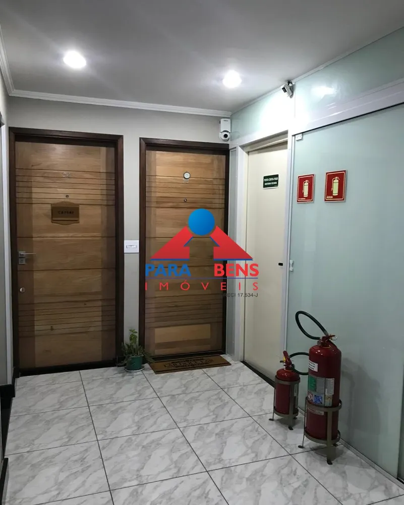 Apartamento, 2 quartos, 57 m² - Foto 1