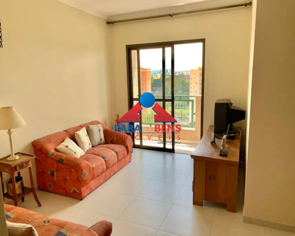Apartamento, 2 quartos, 70 m² - Foto 1