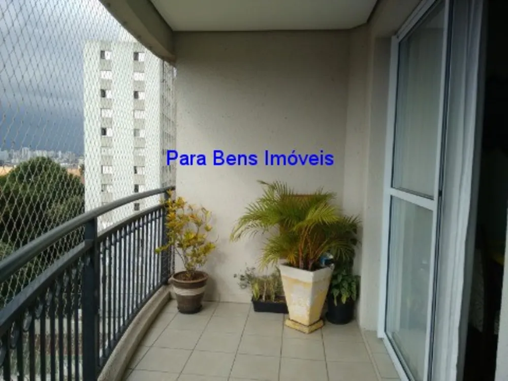Apartamento, 2 quartos, 90 m² - Foto 1