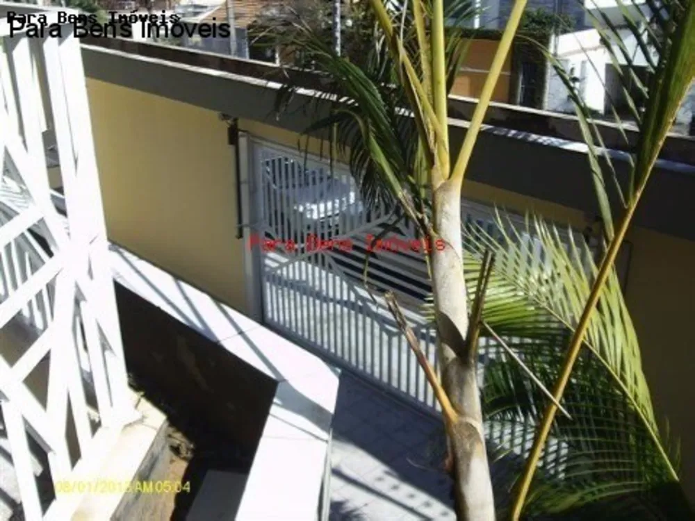 Casa, 4 quartos, 332 m² - Foto 2