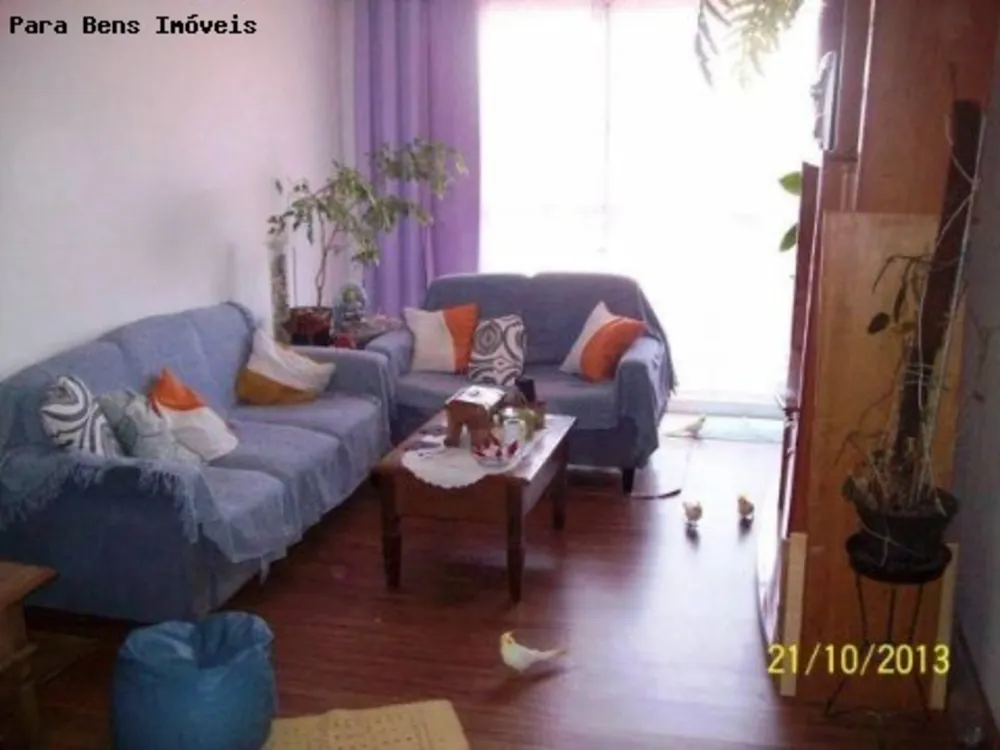 Apartamento, 2 quartos, 67 m² - Foto 1