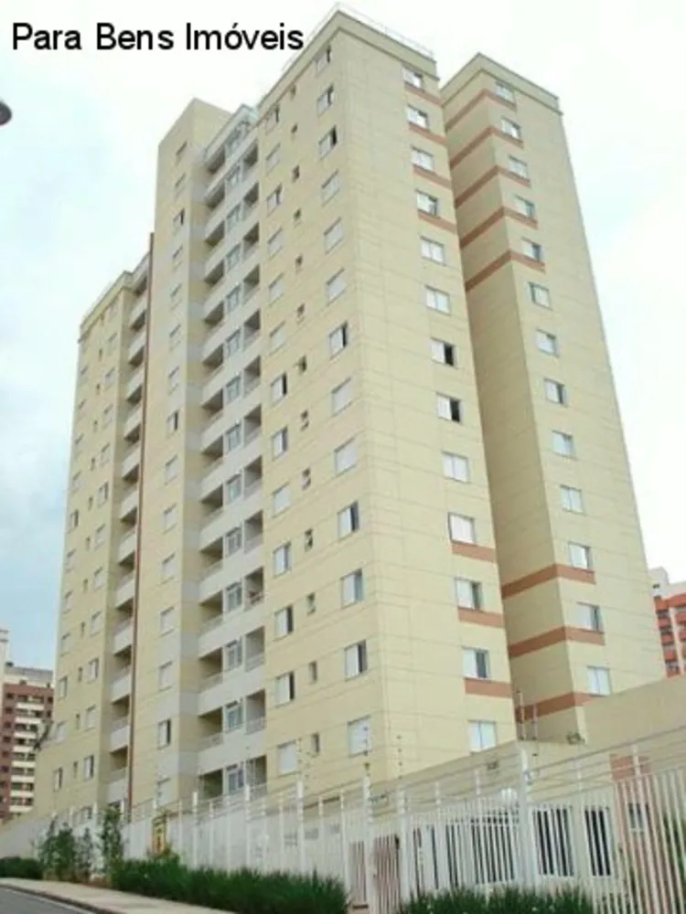 Apartamento, 2 quartos, 67 m² - Foto 1