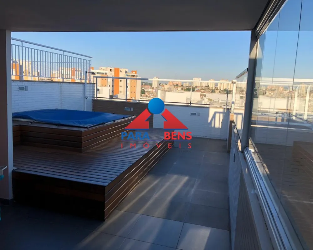 Apartamento, 3 quartos, 220 m² - Foto 1