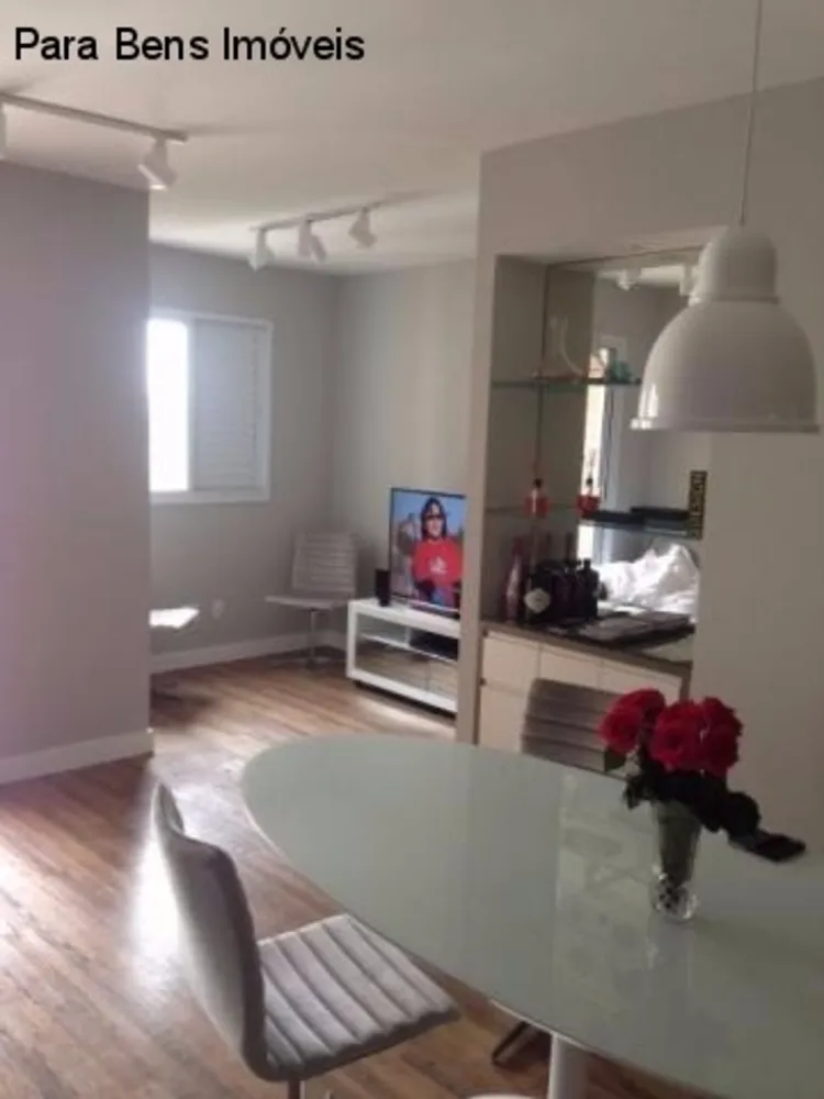 Apartamento, 2 quartos, 70 m² - Foto 1
