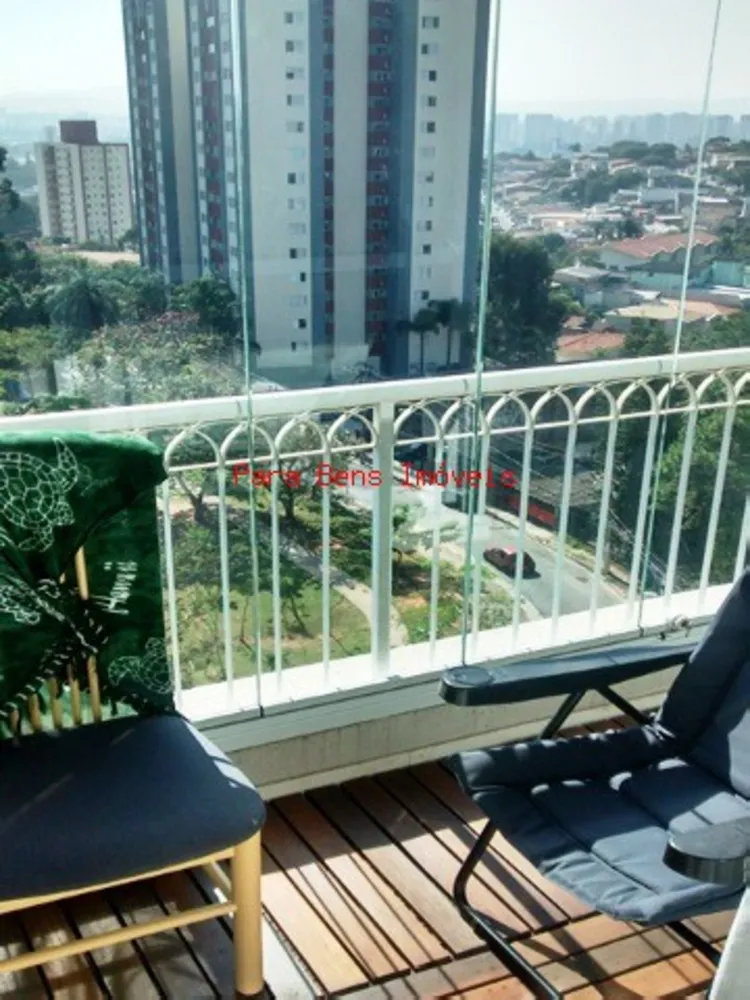 Apartamento, 2 quartos, 64 m² - Foto 1