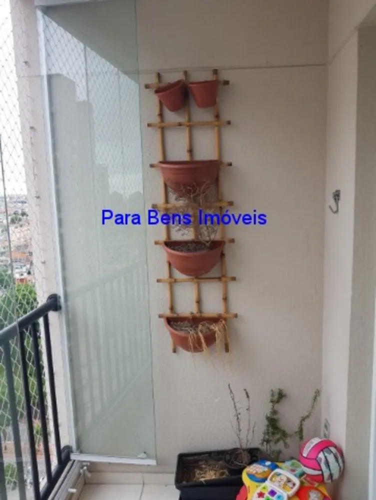 Apartamento, 2 quartos, 57 m² - Foto 1