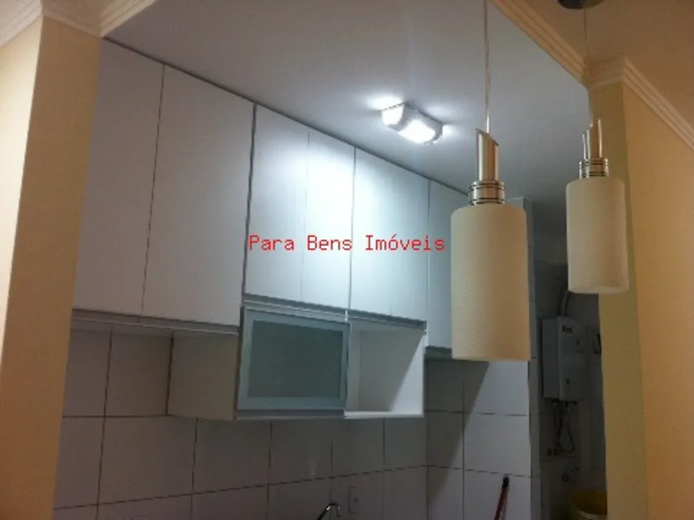 Apartamento, 2 quartos, 57 m² - Foto 1