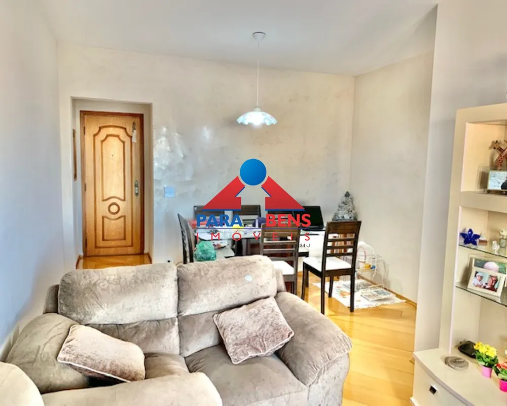 Apartamento, 2 quartos, 83 m² - Foto 1