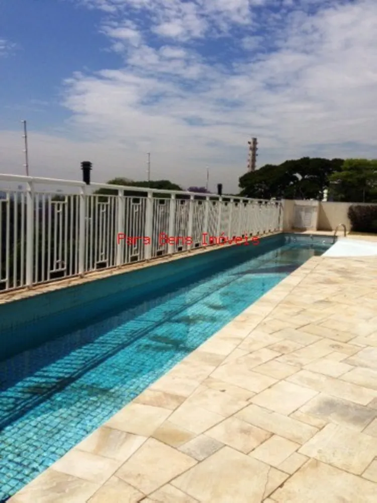 Apartamento, 2 quartos, 83 m² - Foto 2