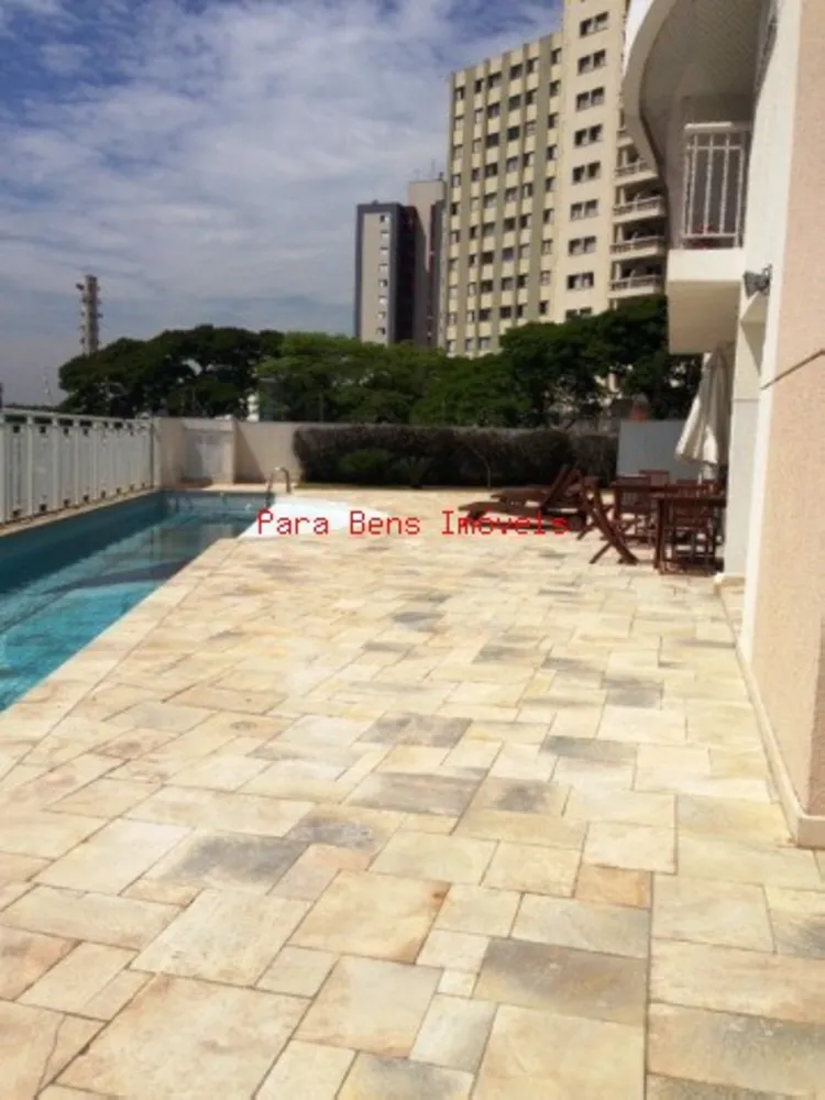 Apartamento, 2 quartos, 83 m² - Foto 1
