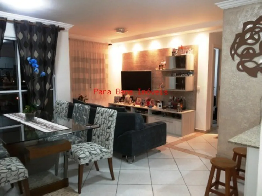 Apartamento, 2 quartos, 68 m² - Foto 1