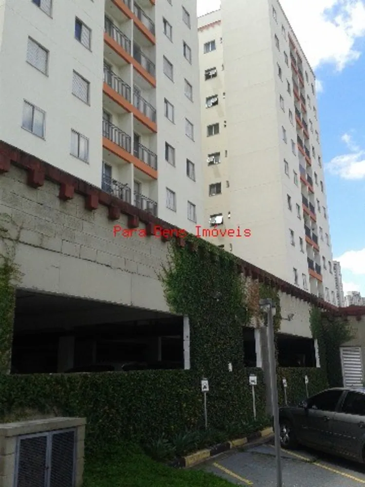 Apartamento, 2 quartos, 580 m² - Foto 3