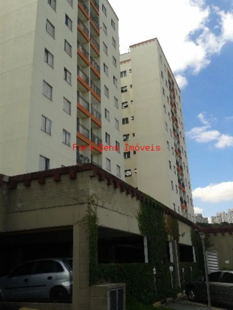 Apartamento, 2 quartos, 580 m² - Foto 2
