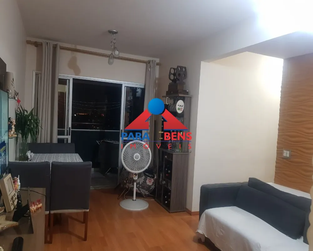 Apartamento, 3 quartos, 75 m² - Foto 1