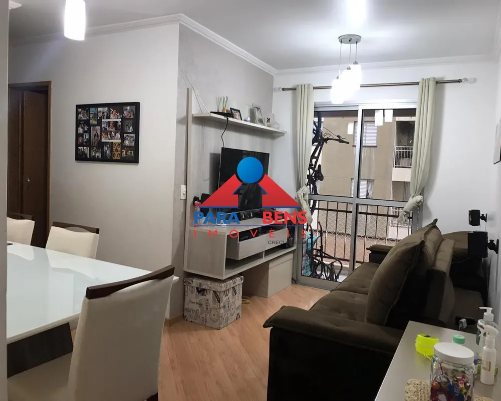Apartamento, 2 quartos, 55 m² - Foto 1
