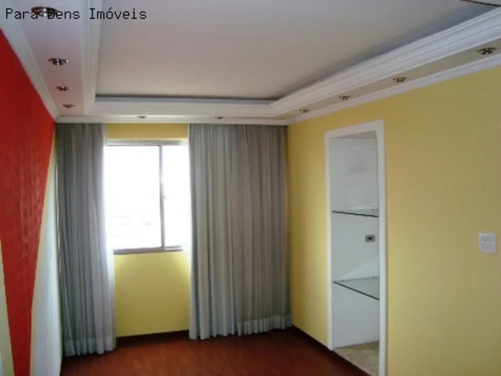 Apartamento, 2 quartos, 47 m² - Foto 1