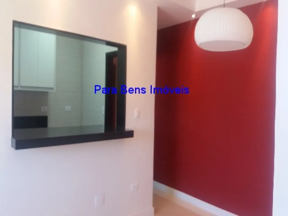 Apartamento, 2 quartos, 65 m² - Foto 1