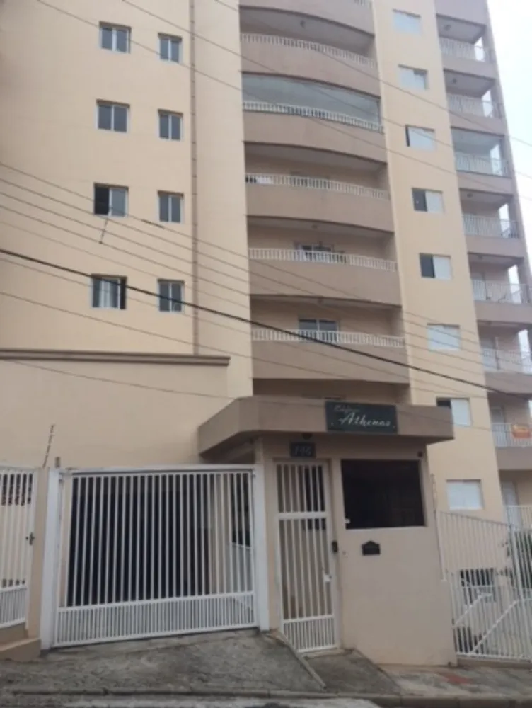 Apartamento, 2 quartos, 80 m² - Foto 1
