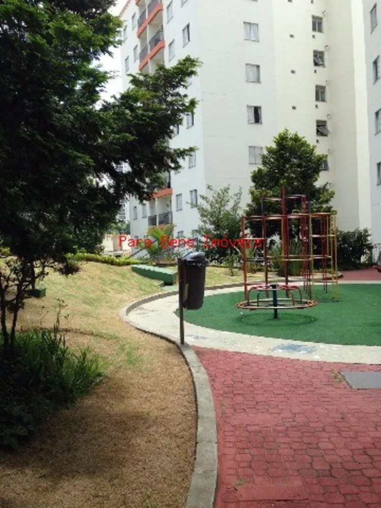 Apartamento, 3 quartos, 64 m² - Foto 1