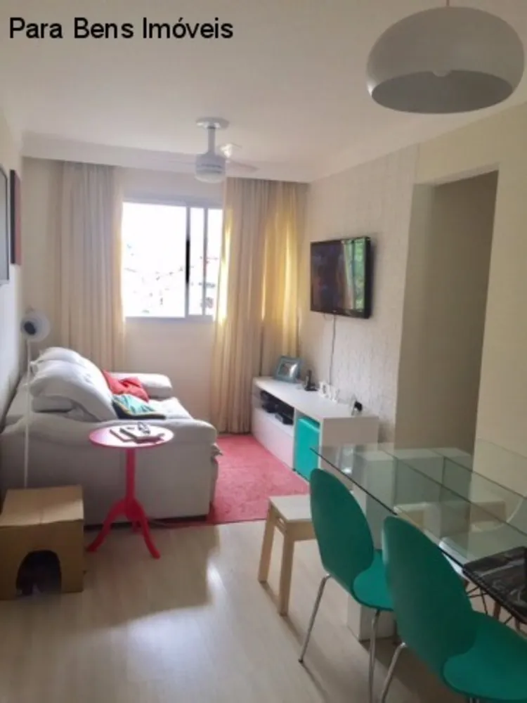 Apartamento, 2 quartos, 58 m² - Foto 1