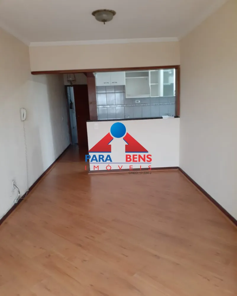 Apartamento, 2 quartos, 67 m² - Foto 1