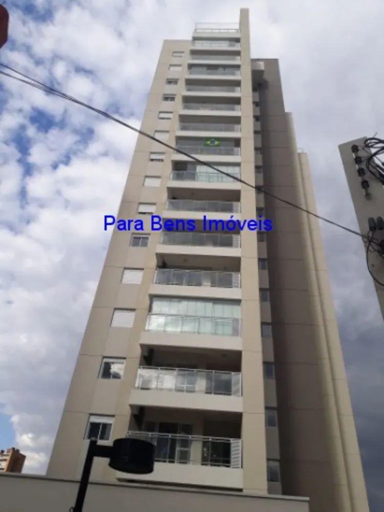 Apartamento, 2 quartos, 75 m² - Foto 1