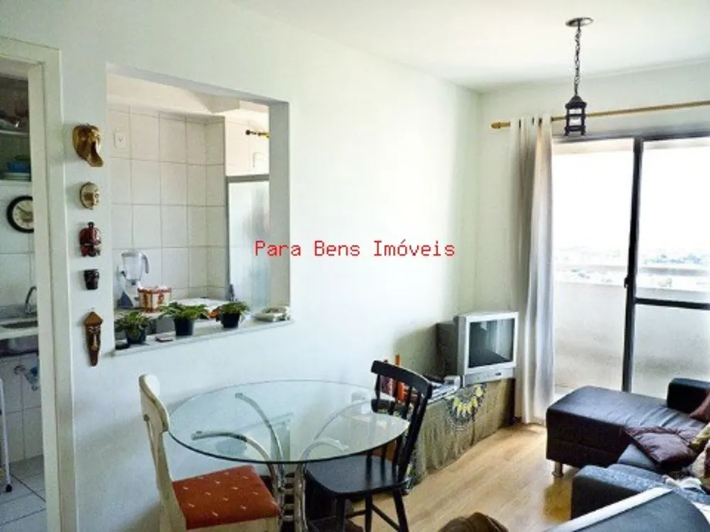Apartamento, 2 quartos, 50 m² - Foto 1