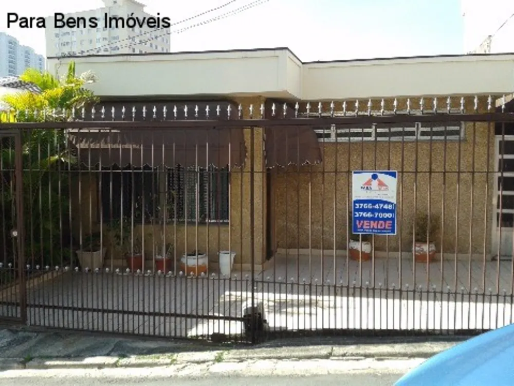 Casa, 3 quartos, 132 m² - Foto 1