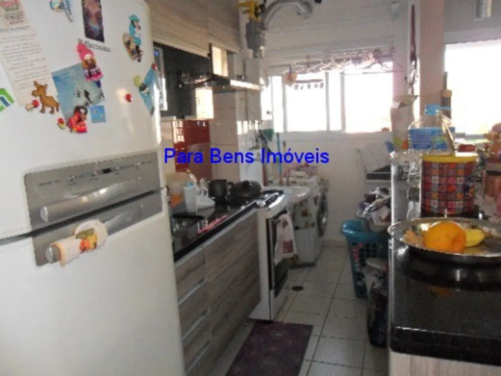 Apartamento, 2 quartos, 53 m² - Foto 1