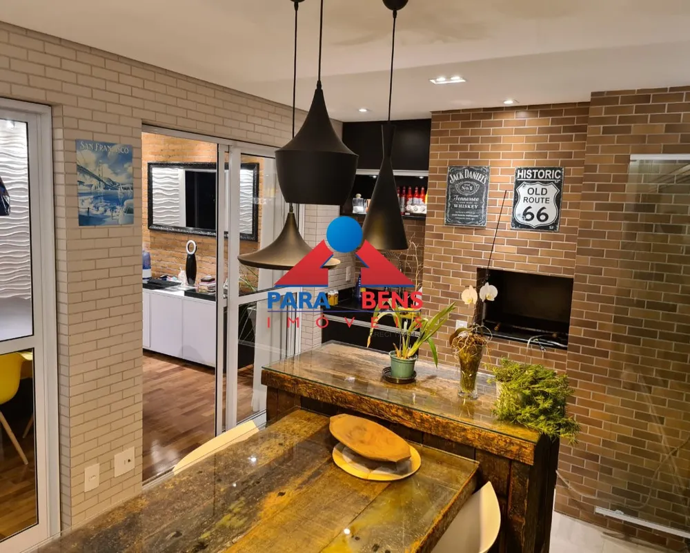 Apartamento, 4 quartos, 194 m² - Foto 1