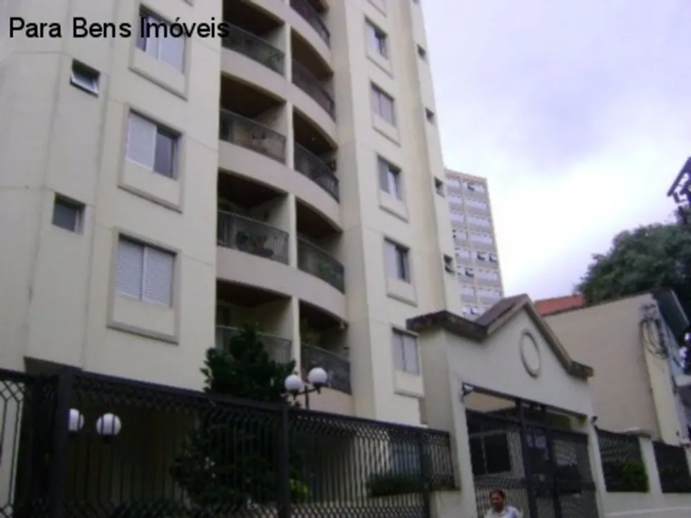 Apartamento, 2 quartos, 64 m² - Foto 1