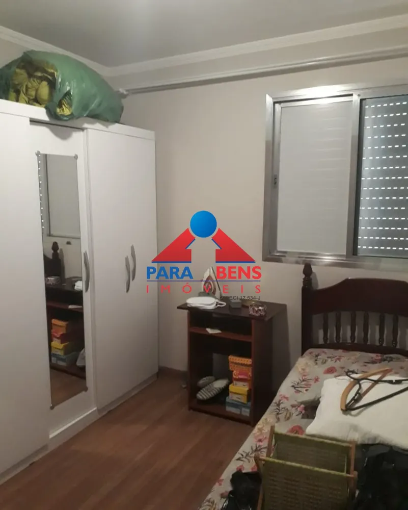 Apartamento, 2 quartos, 59 m² - Foto 4