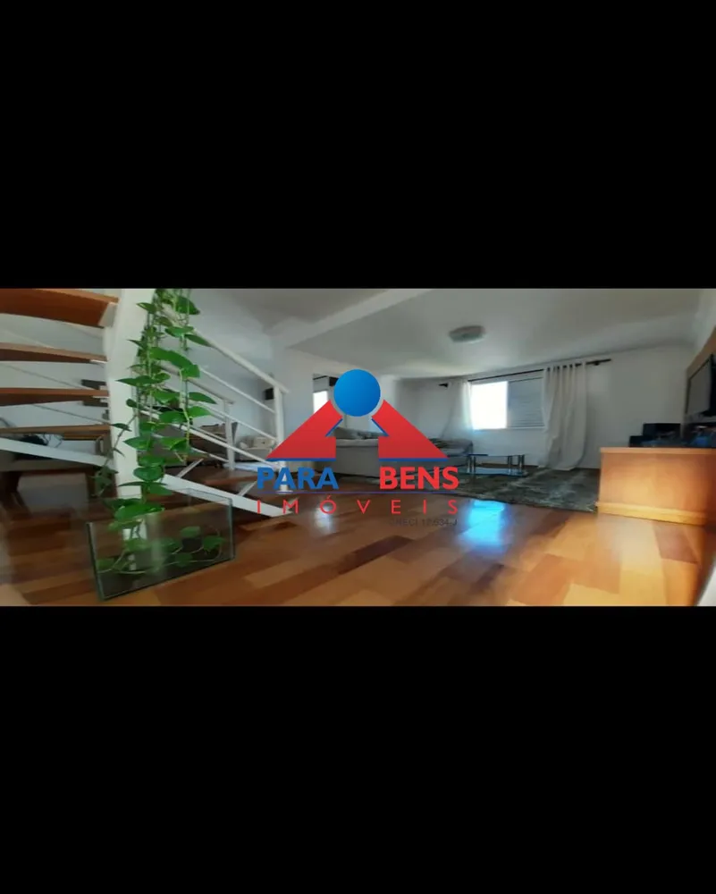 Apartamento, 2 quartos, 105 m² - Foto 3