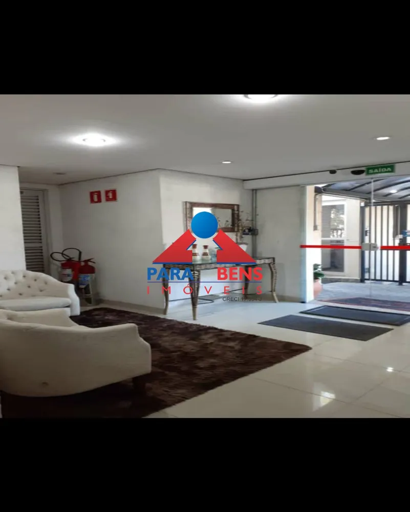 Apartamento, 2 quartos, 105 m² - Foto 1