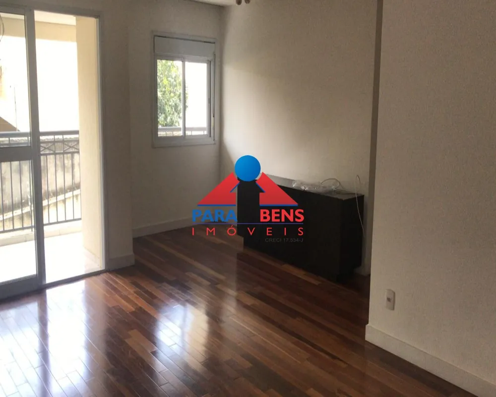 Apartamento, 2 quartos, 82 m² - Foto 1