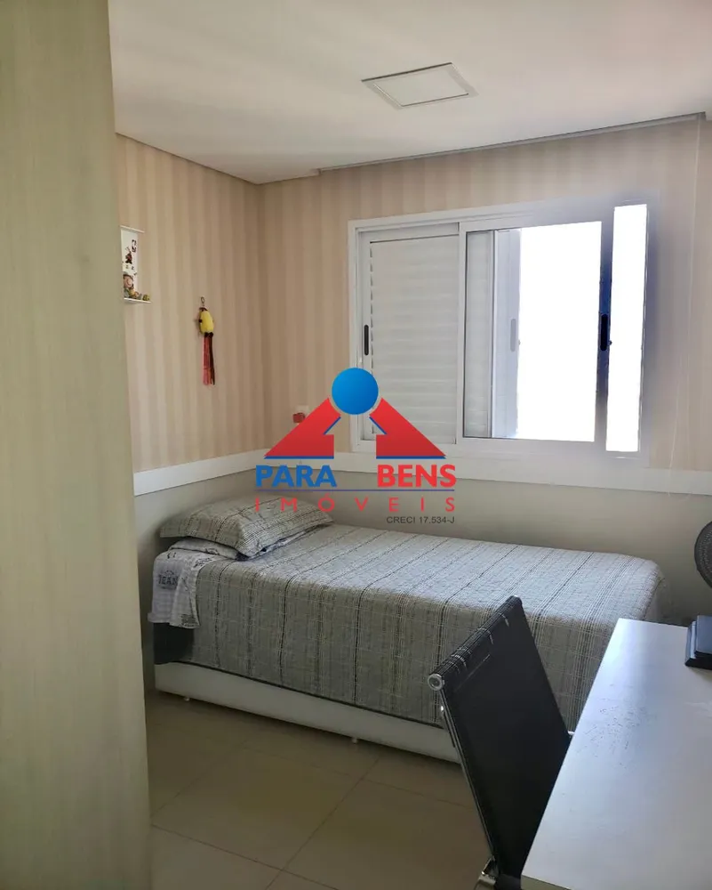 Apartamento, 3 quartos, 80 m² - Foto 1