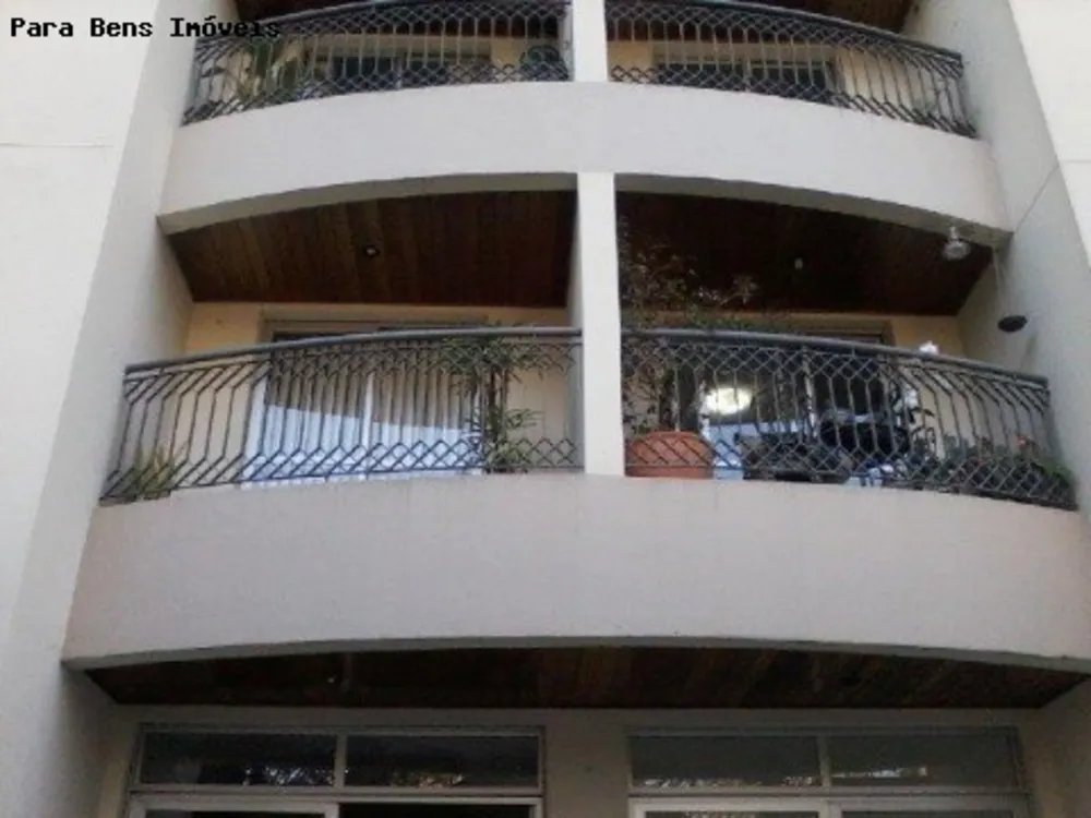 Apartamento, 2 quartos, 64 m² - Foto 1