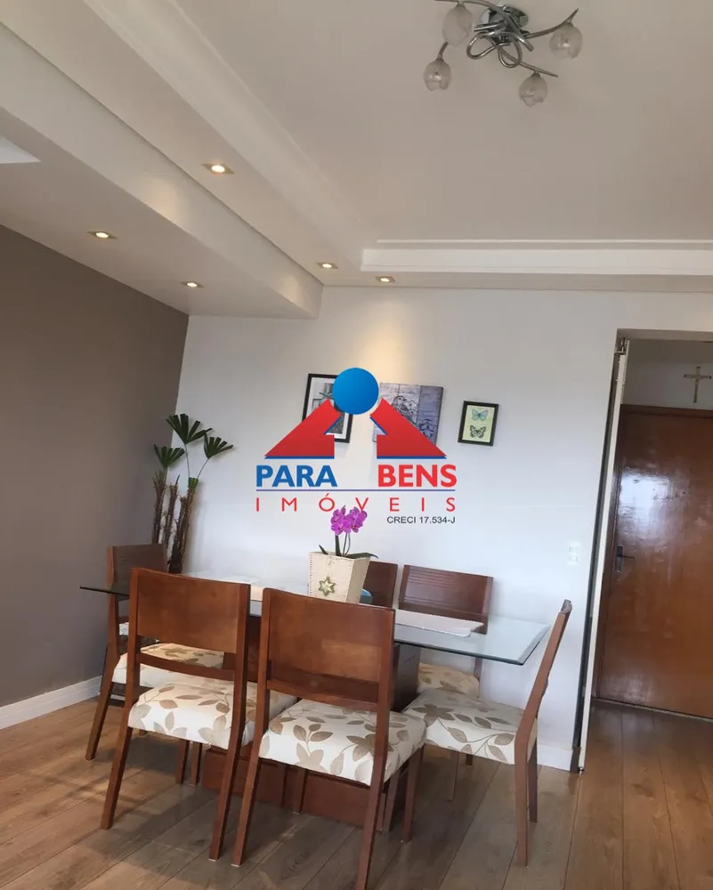Apartamento, 2 quartos, 68 m² - Foto 1