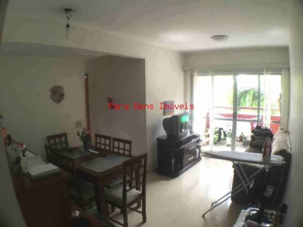 Apartamento, 2 quartos, 68 m² - Foto 1
