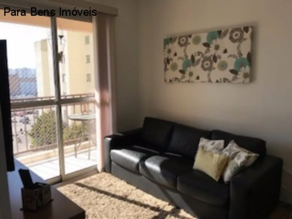 Apartamento, 2 quartos, 60 m² - Foto 1