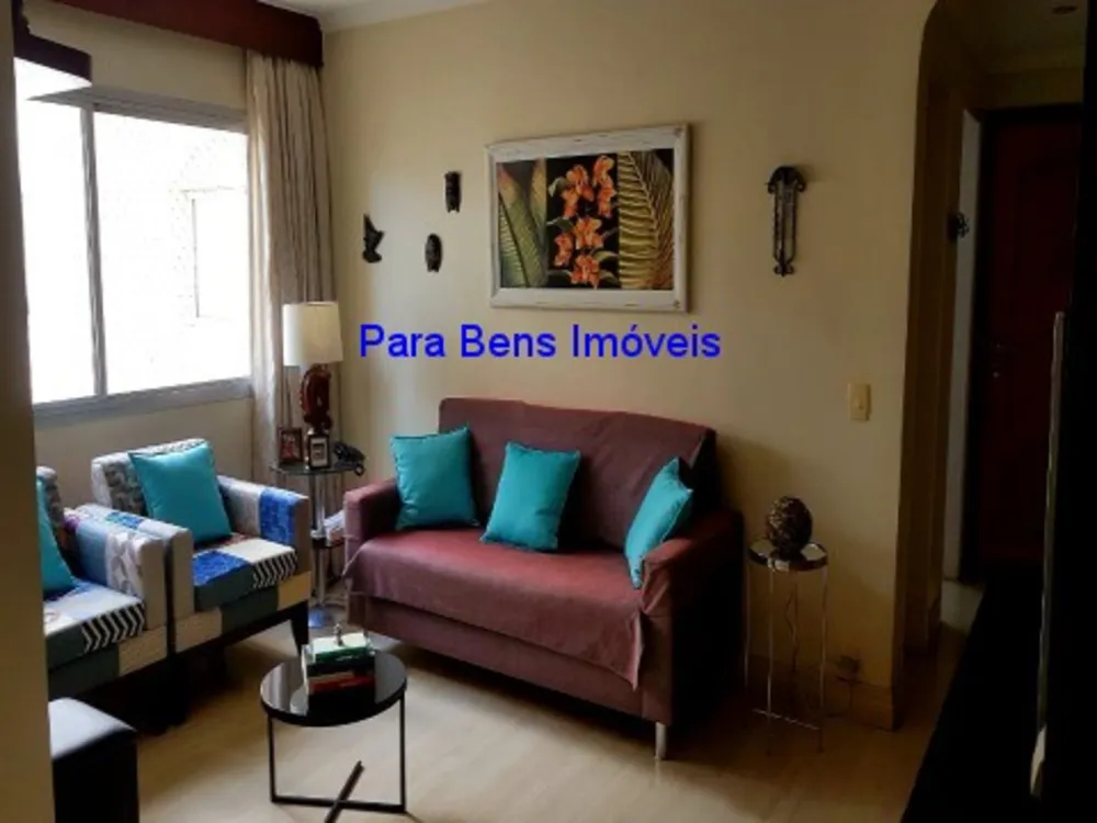 Apartamento, 3 quartos, 75 m² - Foto 1