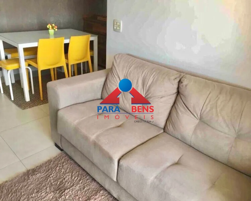 Apartamento, 2 quartos, 57 m² - Foto 3