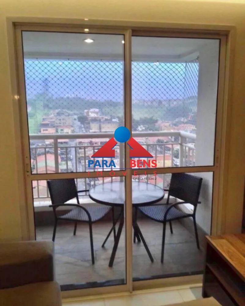 Apartamento, 2 quartos, 57 m² - Foto 1