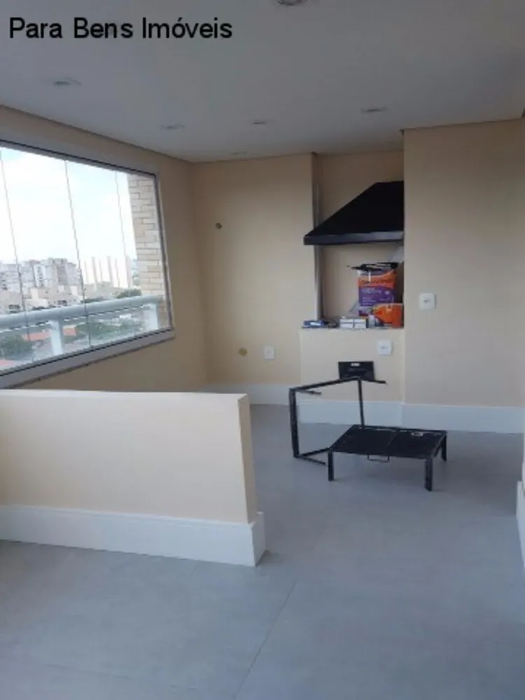 Apartamento, 3 quartos, 103 m² - Foto 1