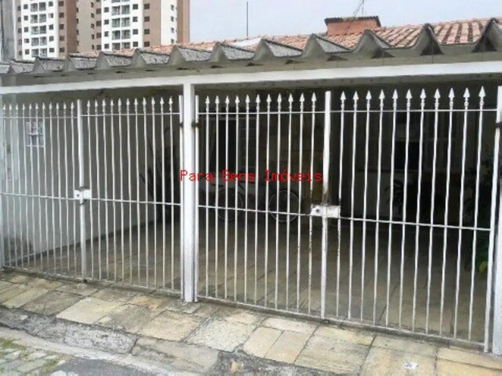 Sobrado, 2 quartos, 90 m² - Foto 1