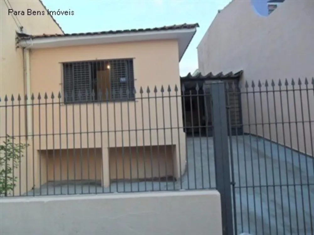Casa, 1 quarto, 200 m² - Foto 1